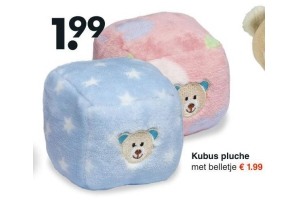 kubus pluche