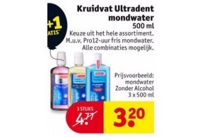 kruidvat ultradent mondwater