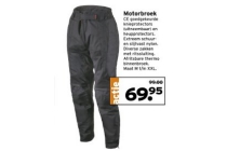 motorbroek