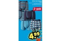 urban herenboxer 2 pak