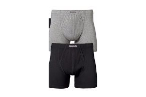 boxer uni
