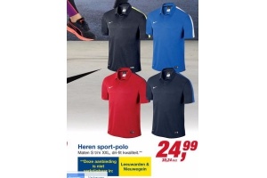 here sport polo
