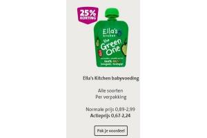 ella s kitchen gehele assortiment