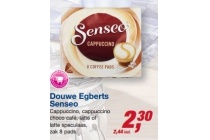 douwe egberts senseo