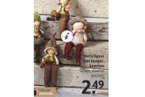 herfstfiguur met bungelbeentjes