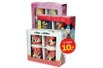 disney kindermokjes set van 4