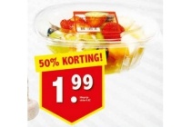 fruitsalade