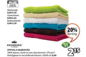 upsala handdoek