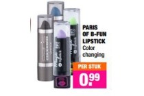 paris of b fun lipstick
