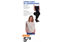 dames shirt of joggingbroek
