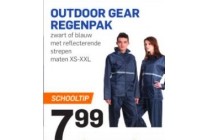 outdoor gear regenpak