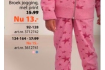 broek jogging met print