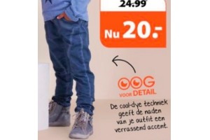 broek cool dye