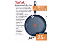 tefal koekenpan induction