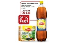 lipton thee of icetea