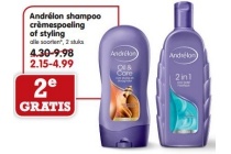 andr en eacute lon shampoo cr en egrave mespoeling of styling