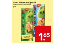 lotus dinosaurus gevuld