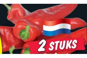 puntpaprika