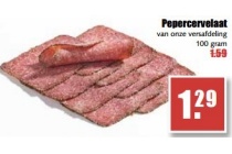 pepercervelaat