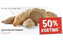 authentieke bol of baguette