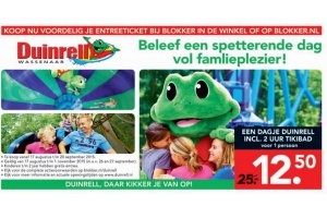 duinrell entreeticket