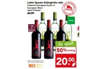 lat en uacute e spaanse biologische wijn