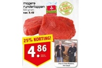 magere runderlappen