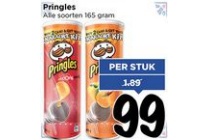 pringles