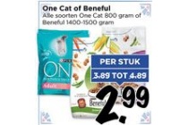 one cat of beneful