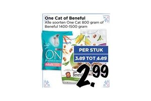 one cat of beneful