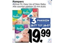 pampers