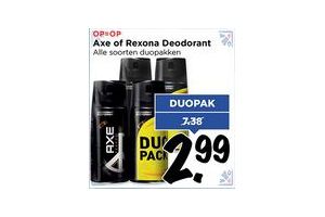 axe of rexona deodorant duopack