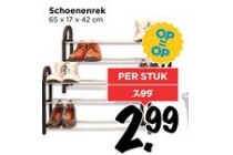 schoenenrek