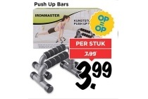 push up bars