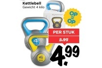 kettlebell