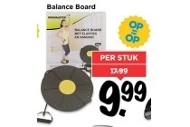 balance board