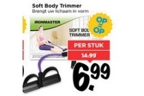 soft body trimmer