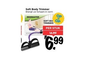 soft body trimmer