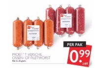 proef t verschil ossen of filetworst