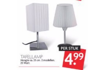 tafellamp