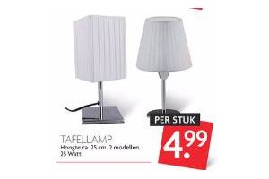 tafellamp