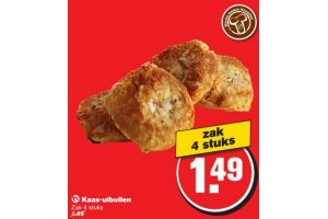 kaas uibollen