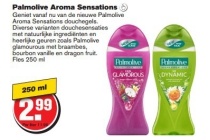 palmolive aroma sensations