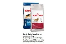 royal canin honden en kattenvoeding