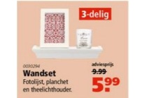 3 delige wandset