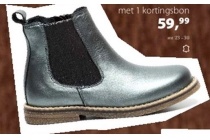 piure schoenen