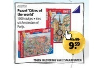 puzzel cities of the world