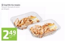 spar gegrilde kipreepjes