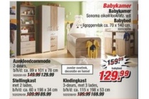 babykamer producten