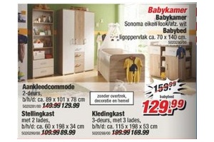 babykamer producten